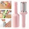 1pc Stainless Steel Peeling Knife, Multifunctional Grater, Fruit Peeler, Three-blade Melon Fruit Potato Planer, Kitchen Accessories