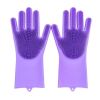 1pair Kitchen Silicone Dishwashing Gloves; Housework Cleaning Waterproof Insulation Magic Gloves; Dishwashing Brush